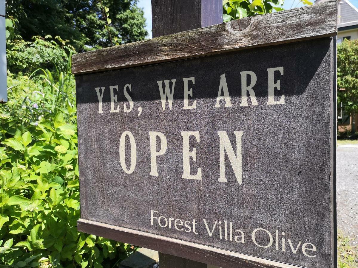 Forest Villa Olive Futo Ngoại thất bức ảnh
